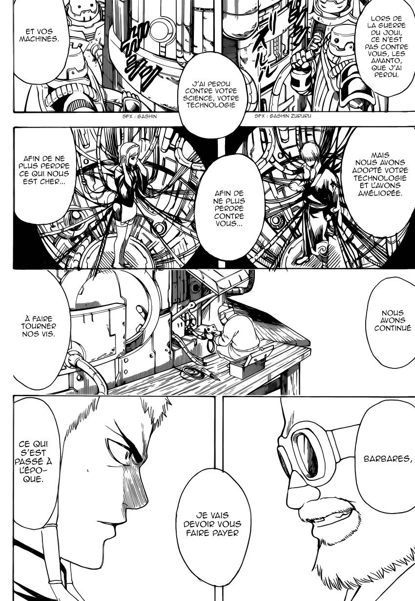 Lecture en ligne Gintama 609 page 13