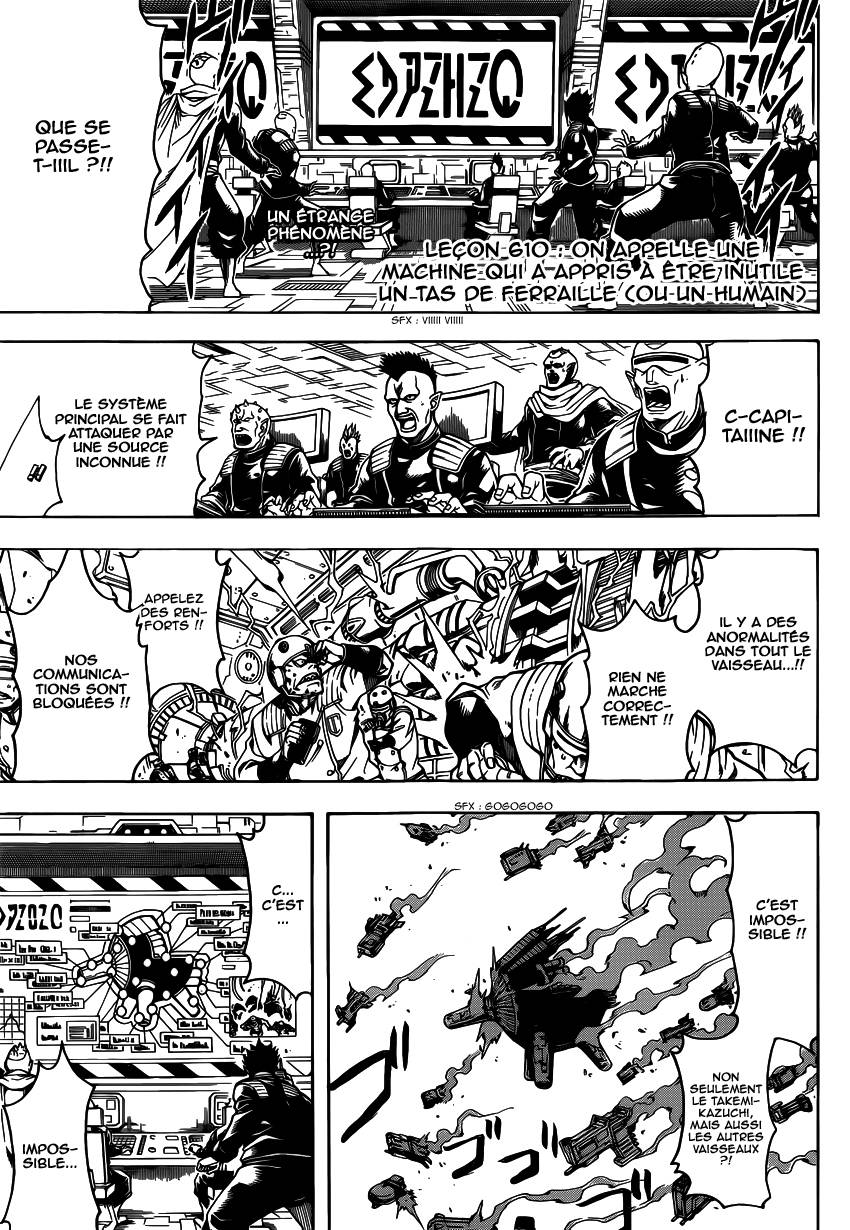 Lecture en ligne Gintama 610 page 3