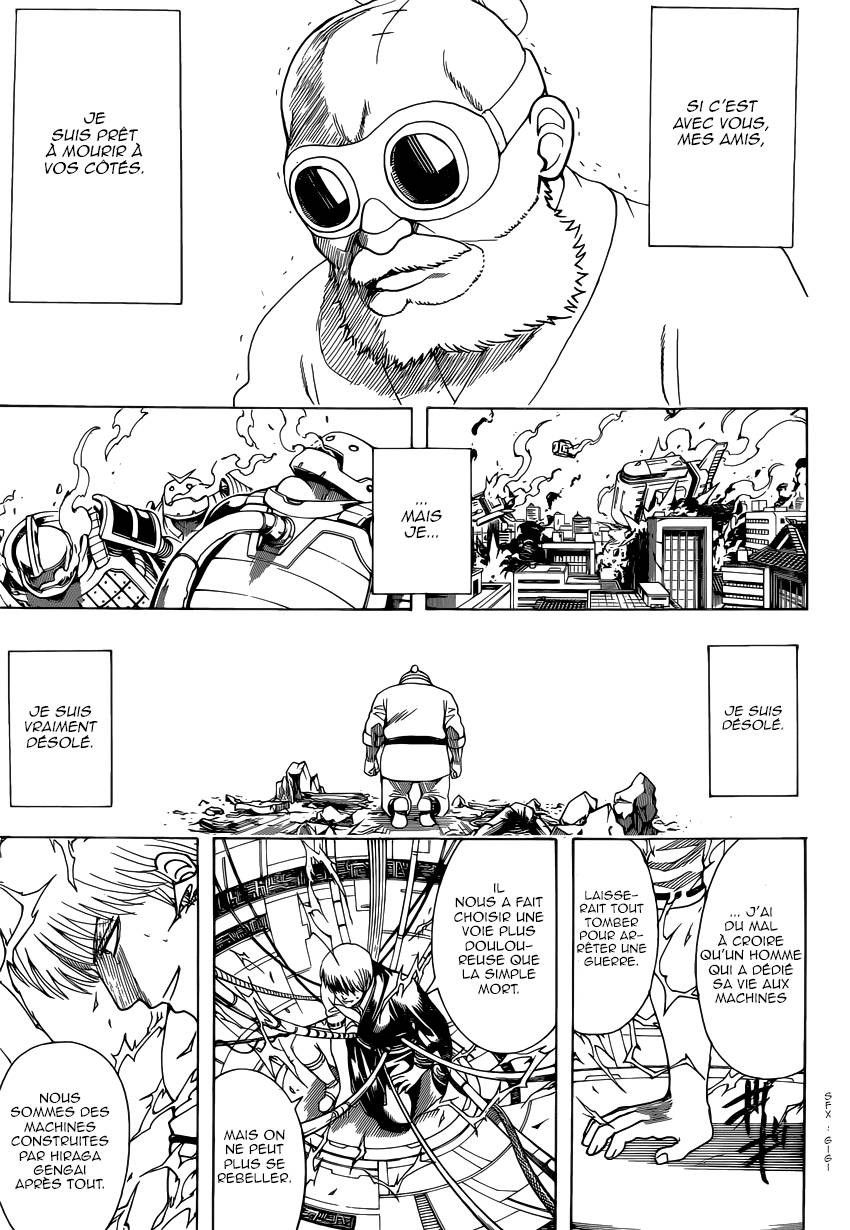 Lecture en ligne Gintama 610 page 13