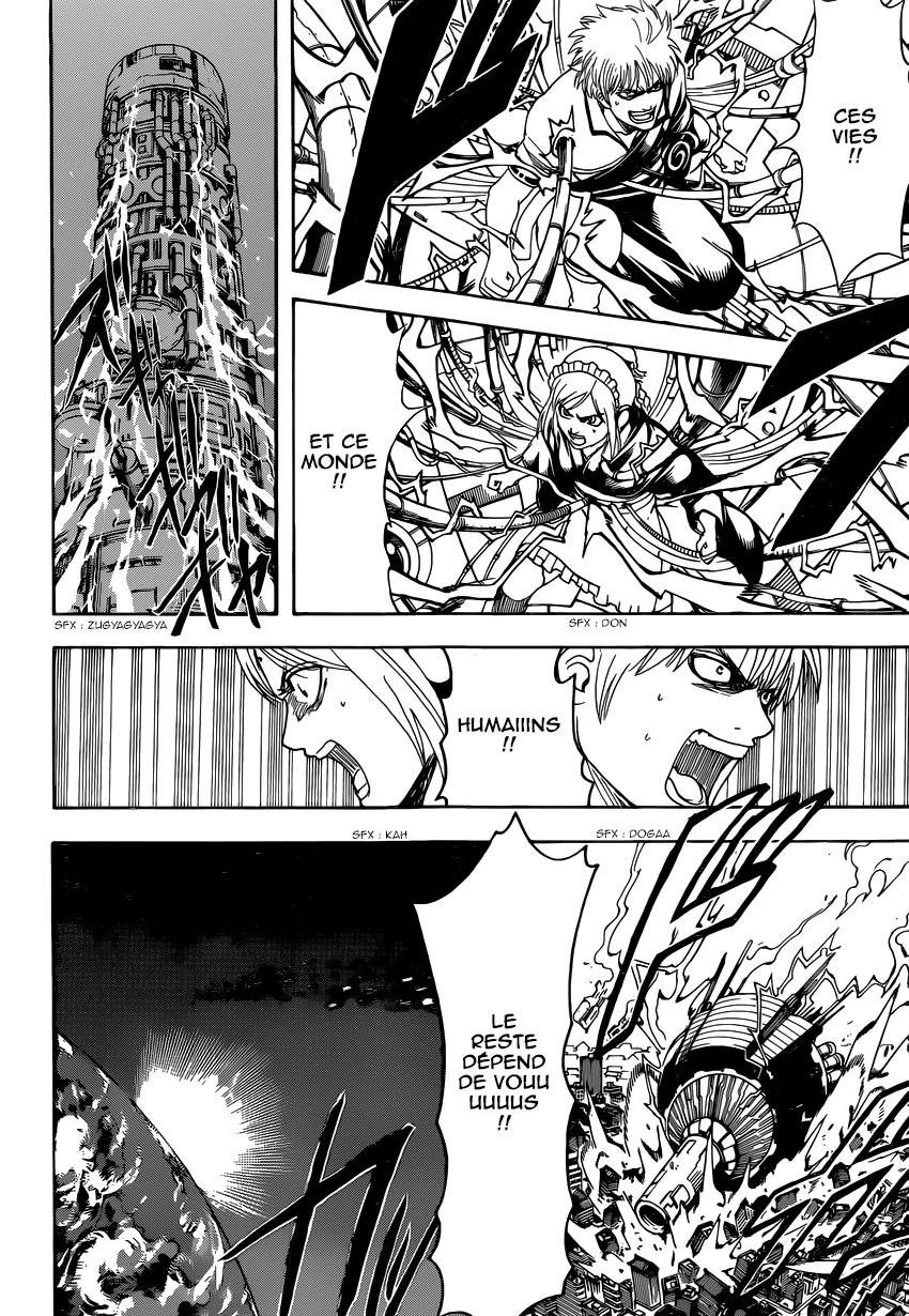 Lecture en ligne Gintama 610 page 16