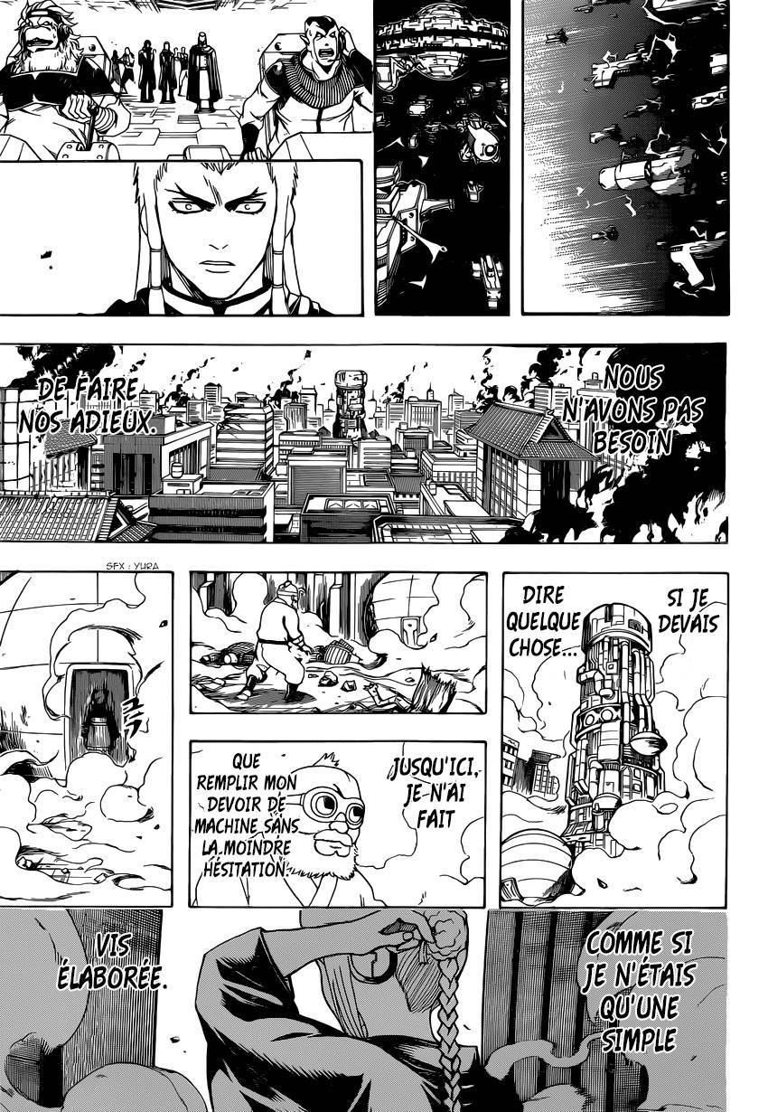 Lecture en ligne Gintama 610 page 17