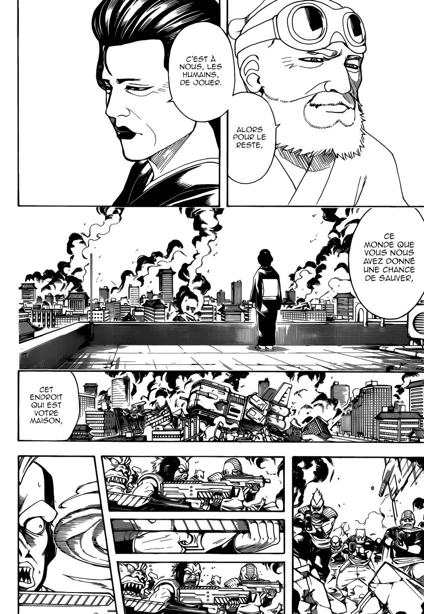Lecture en ligne Gintama 611 page 7