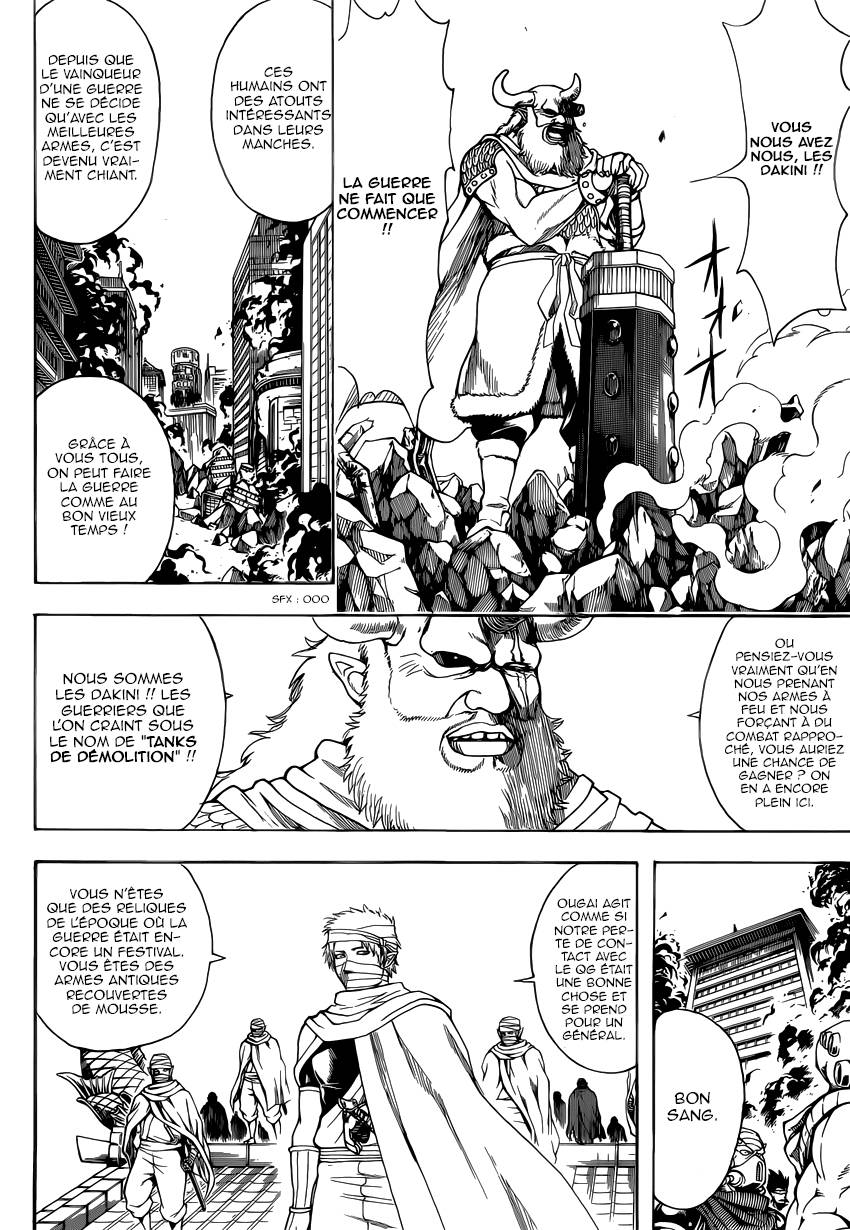 Lecture en ligne Gintama 611 page 11