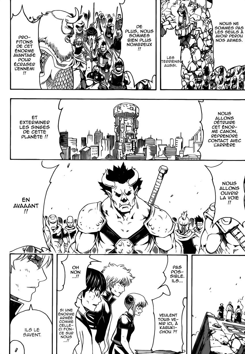 Lecture en ligne Gintama 611 page 13