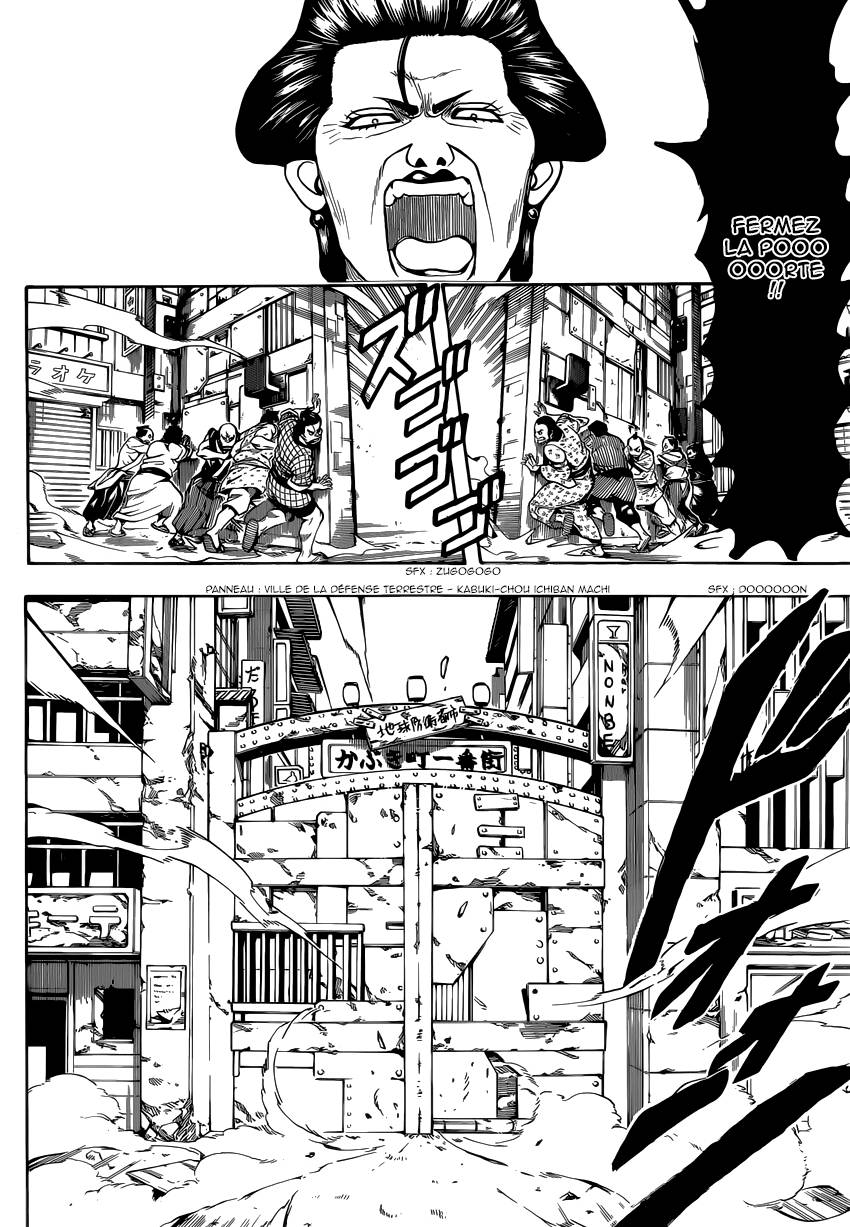 Lecture en ligne Gintama 611 page 15