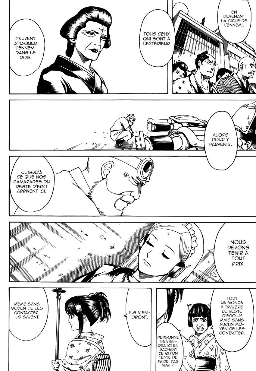 Lecture en ligne Gintama 611 page 17