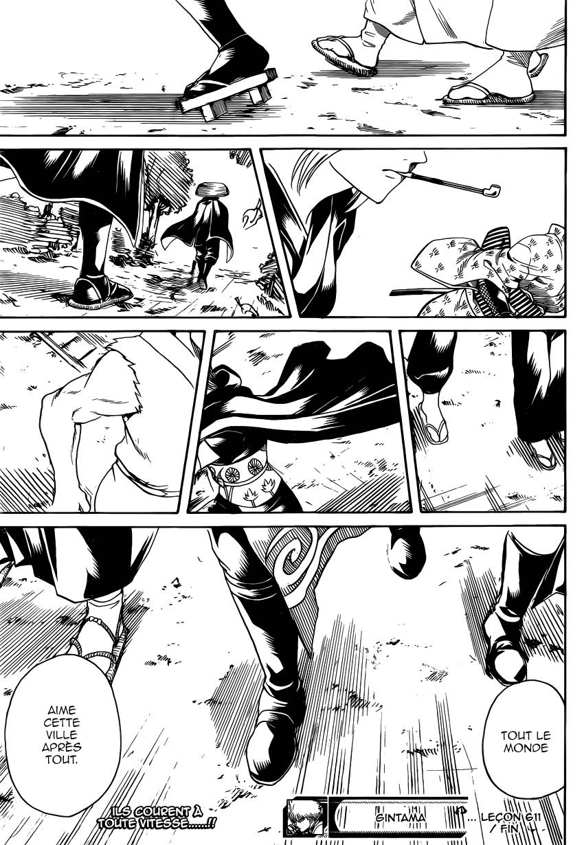 Lecture en ligne Gintama 611 page 18