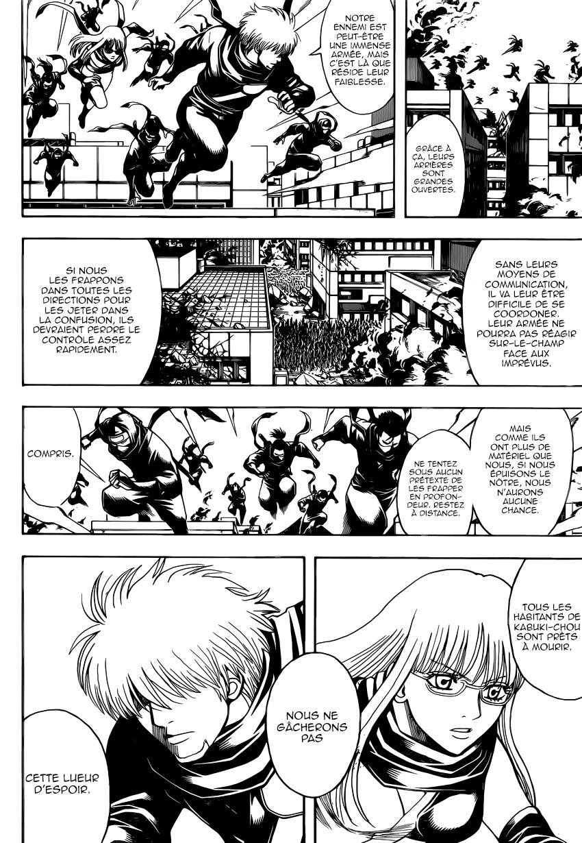 Lecture en ligne Gintama 612 page 3
