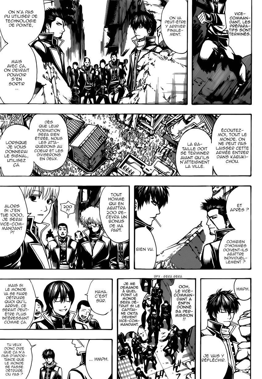 Lecture en ligne Gintama 612 page 4
