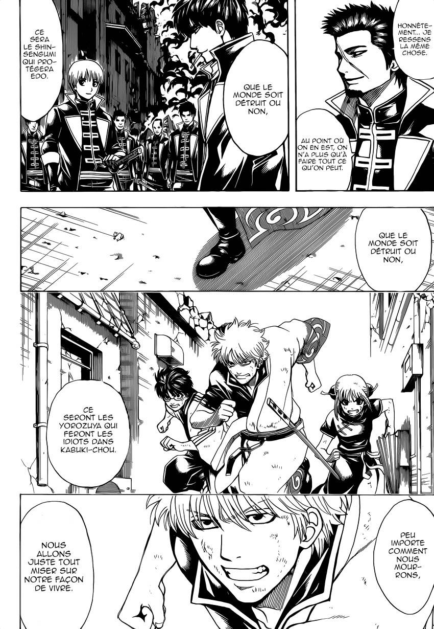 Lecture en ligne Gintama 612 page 5