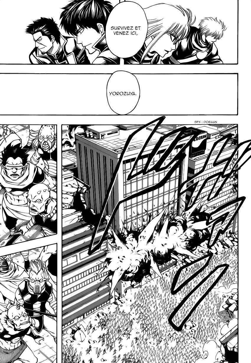 Lecture en ligne Gintama 612 page 6