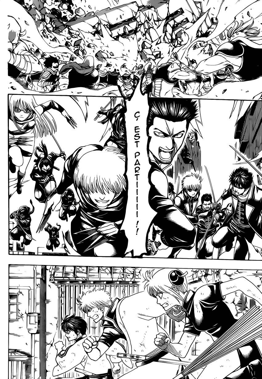 Lecture en ligne Gintama 612 page 7