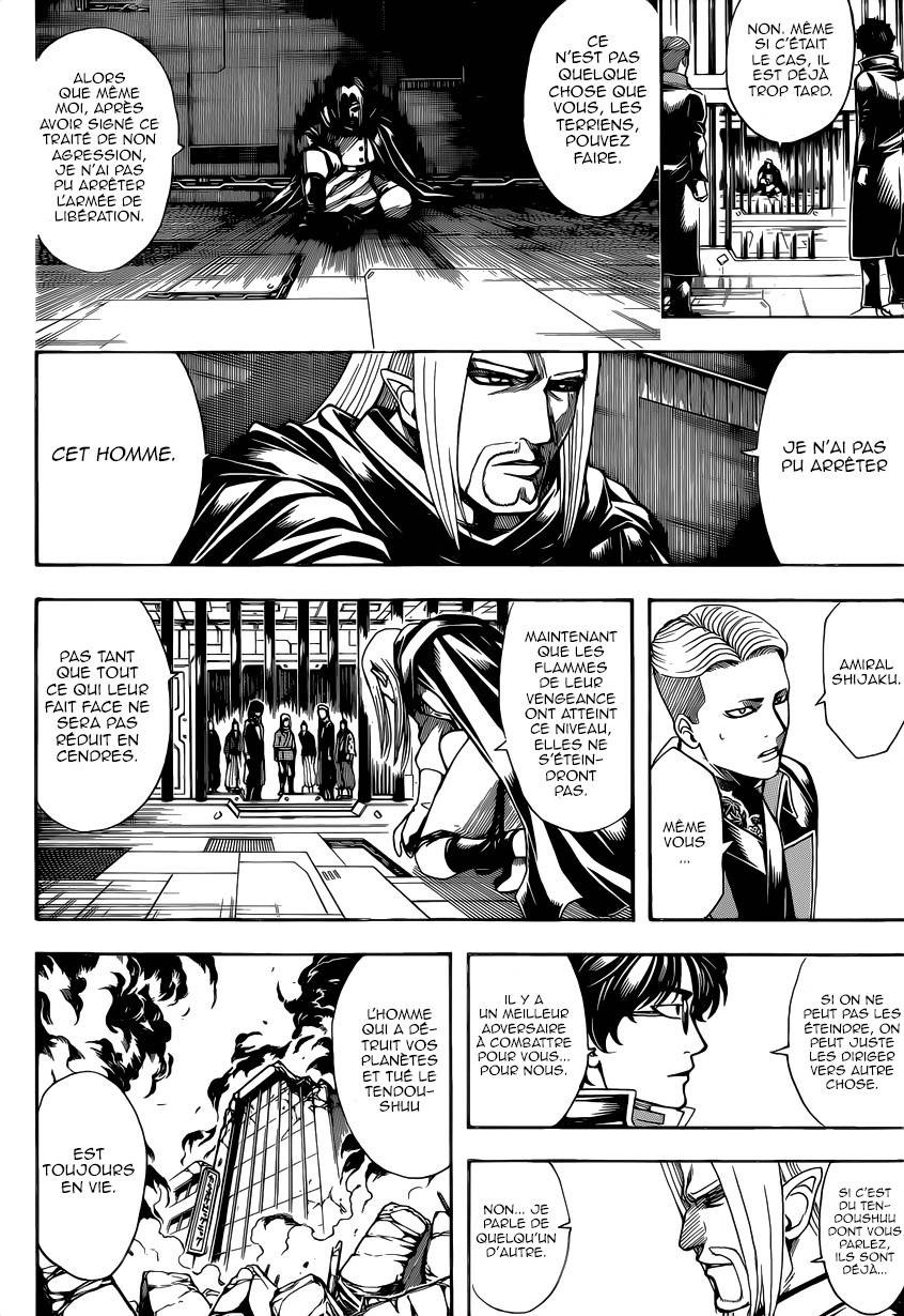 Lecture en ligne Gintama 612 page 9