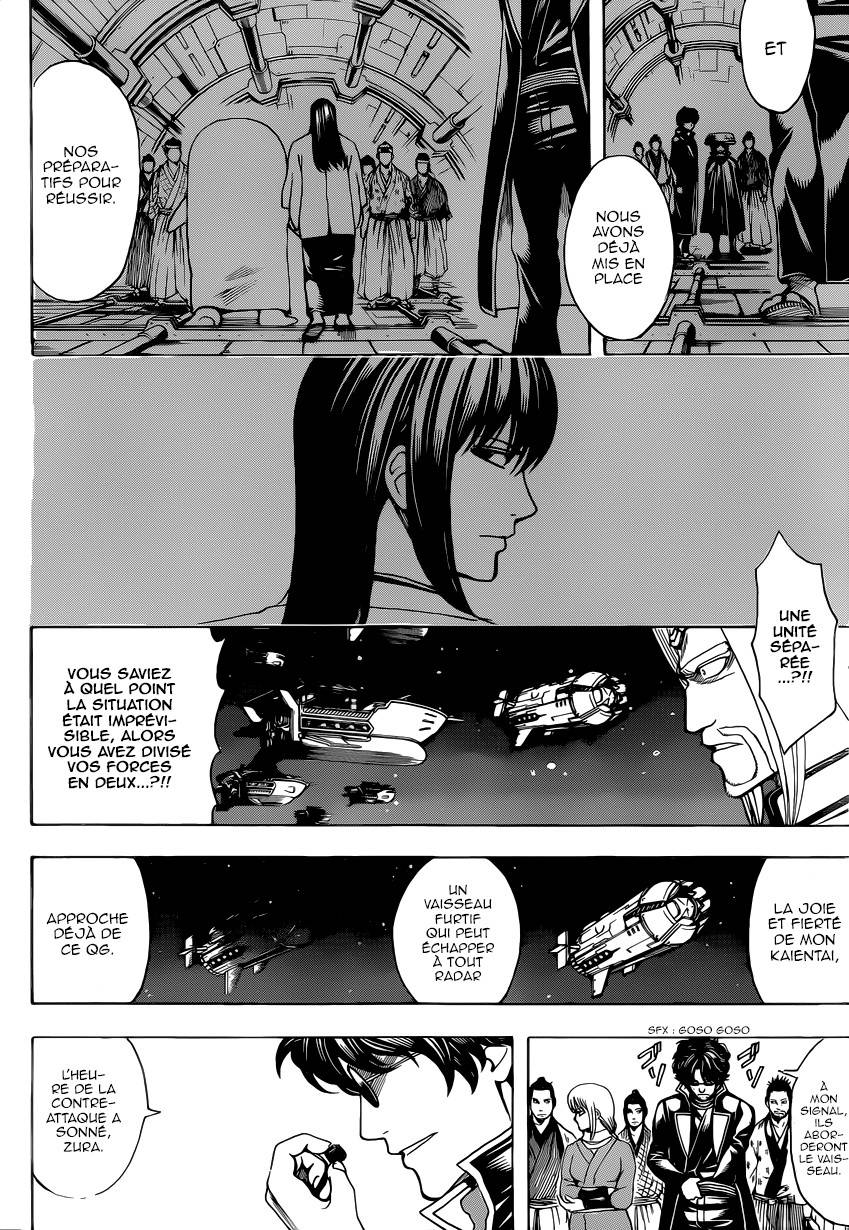 Lecture en ligne Gintama 612 page 11