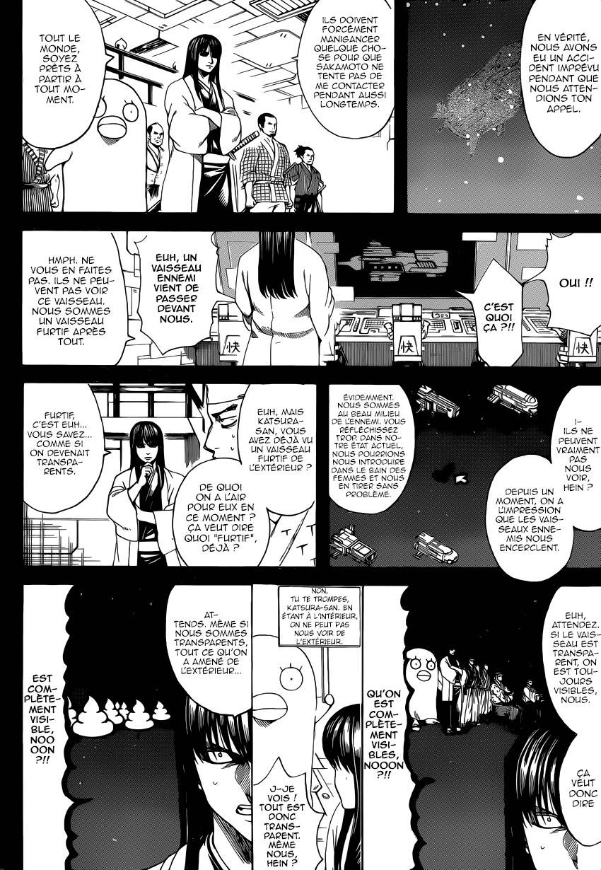 Lecture en ligne Gintama 612 page 13