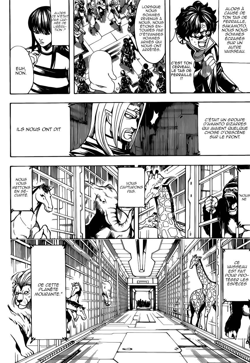 Lecture en ligne Gintama 612 page 15