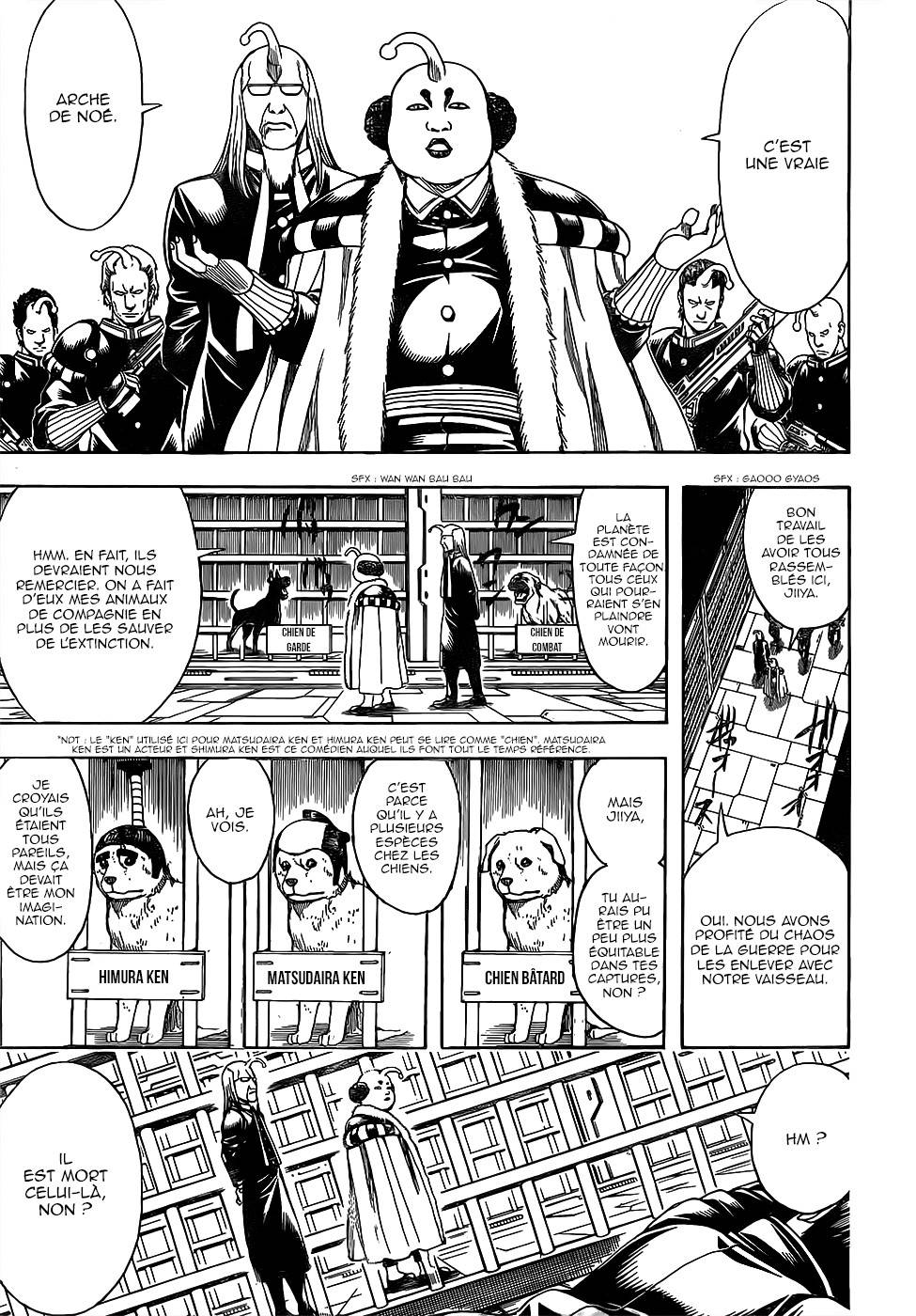 Lecture en ligne Gintama 612 page 16