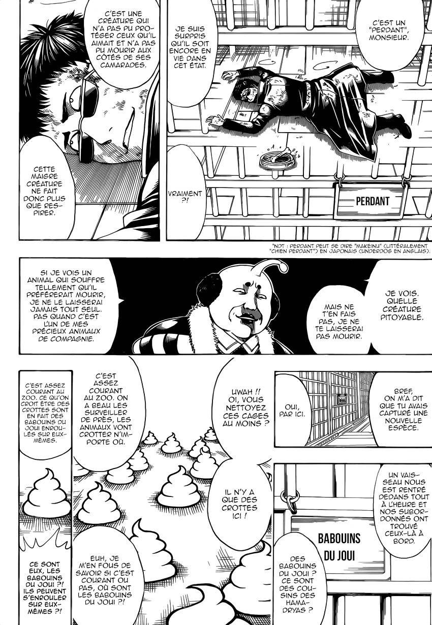 Lecture en ligne Gintama 612 page 17