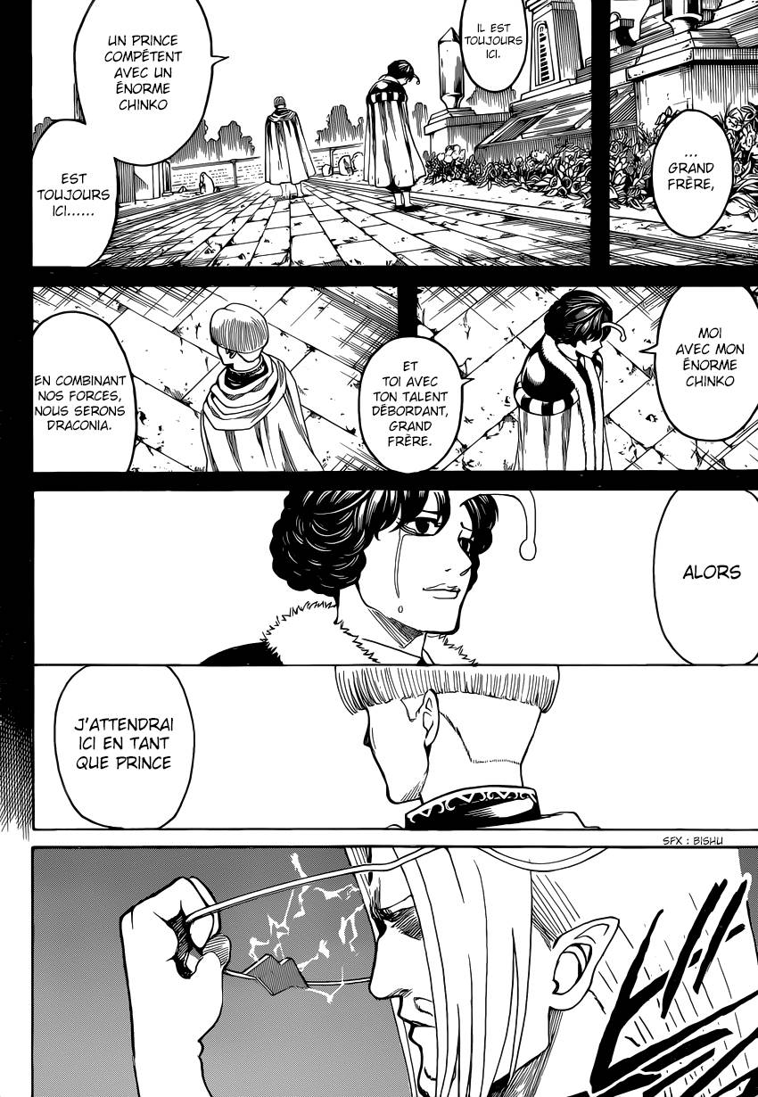 Lecture en ligne Gintama 613 page 17