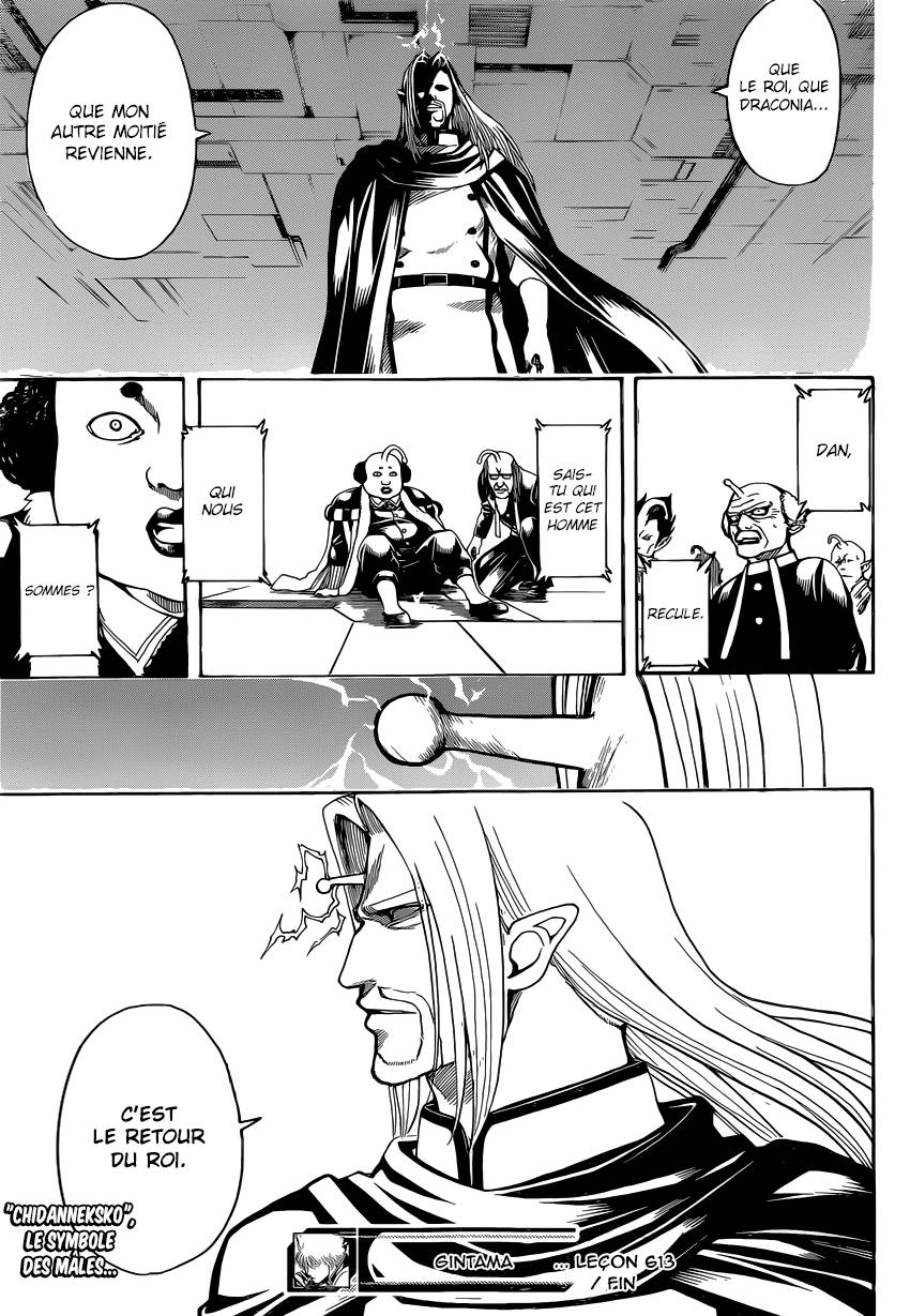 Lecture en ligne Gintama 613 page 18