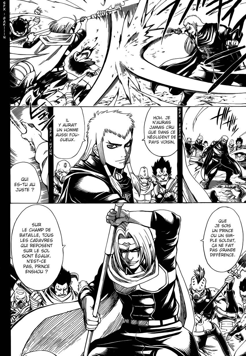 Lecture en ligne Gintama 614 page 5