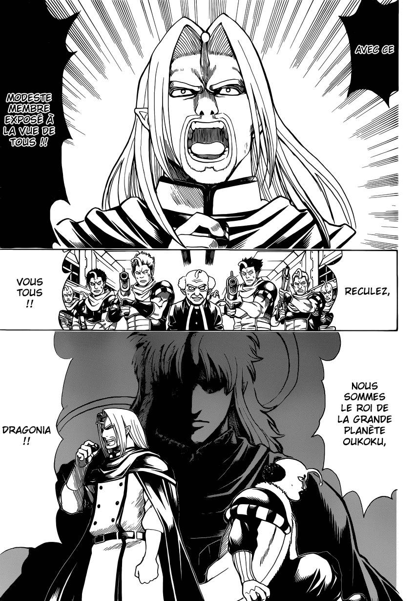 Lecture en ligne Gintama 614 page 8