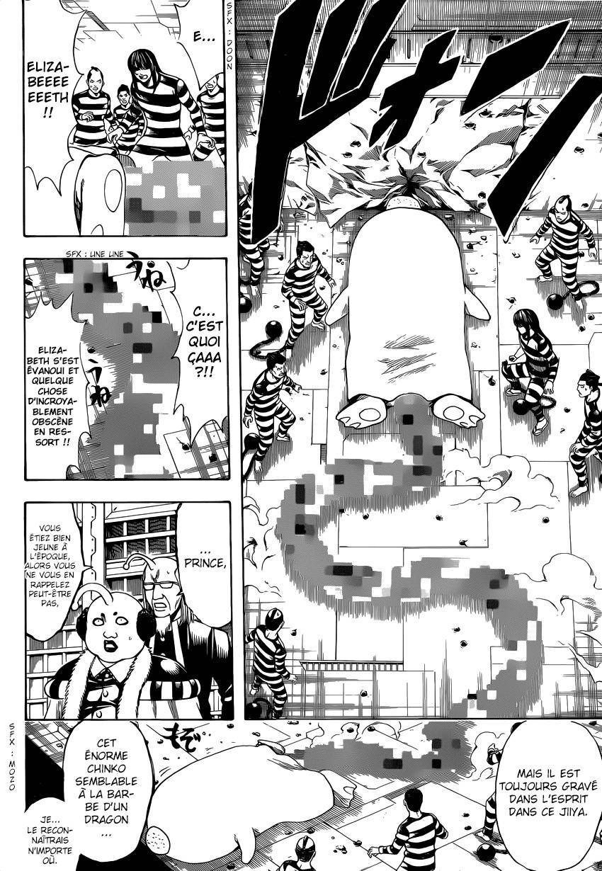 Lecture en ligne Gintama 614 page 11