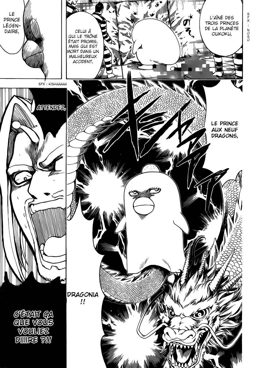 Lecture en ligne Gintama 614 page 12