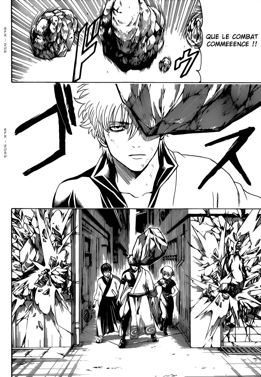 Lecture en ligne Gintama 615 page 7