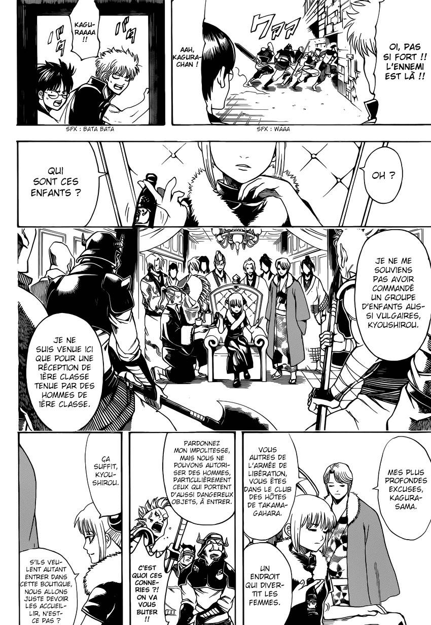 Lecture en ligne Gintama 615 page 13