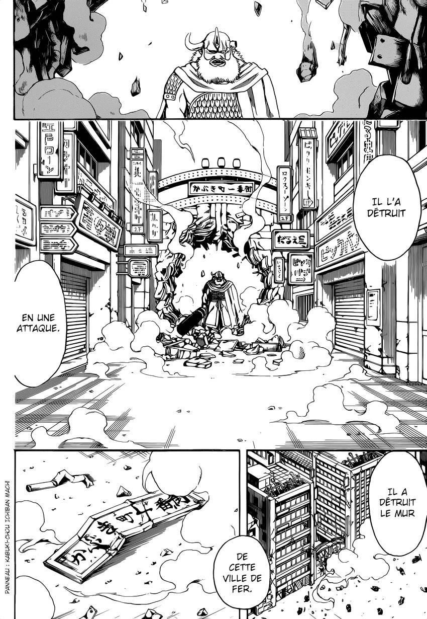 Lecture en ligne Gintama 616 page 3