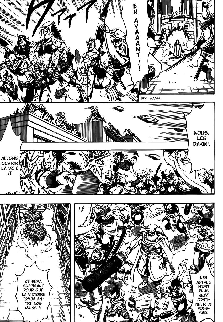 Lecture en ligne Gintama 616 page 4