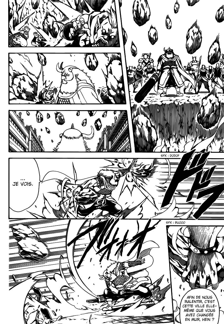 Lecture en ligne Gintama 616 page 7