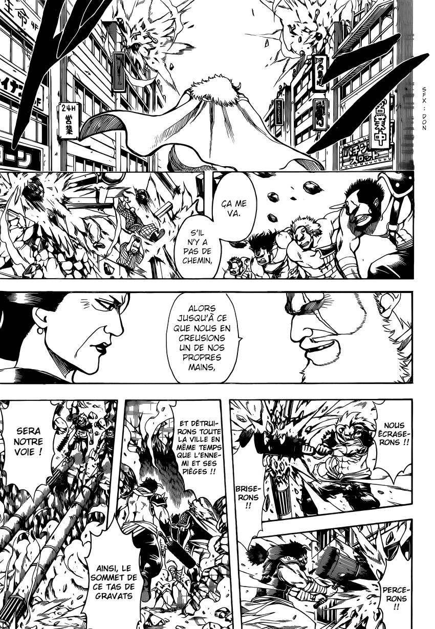 Lecture en ligne Gintama 616 page 8