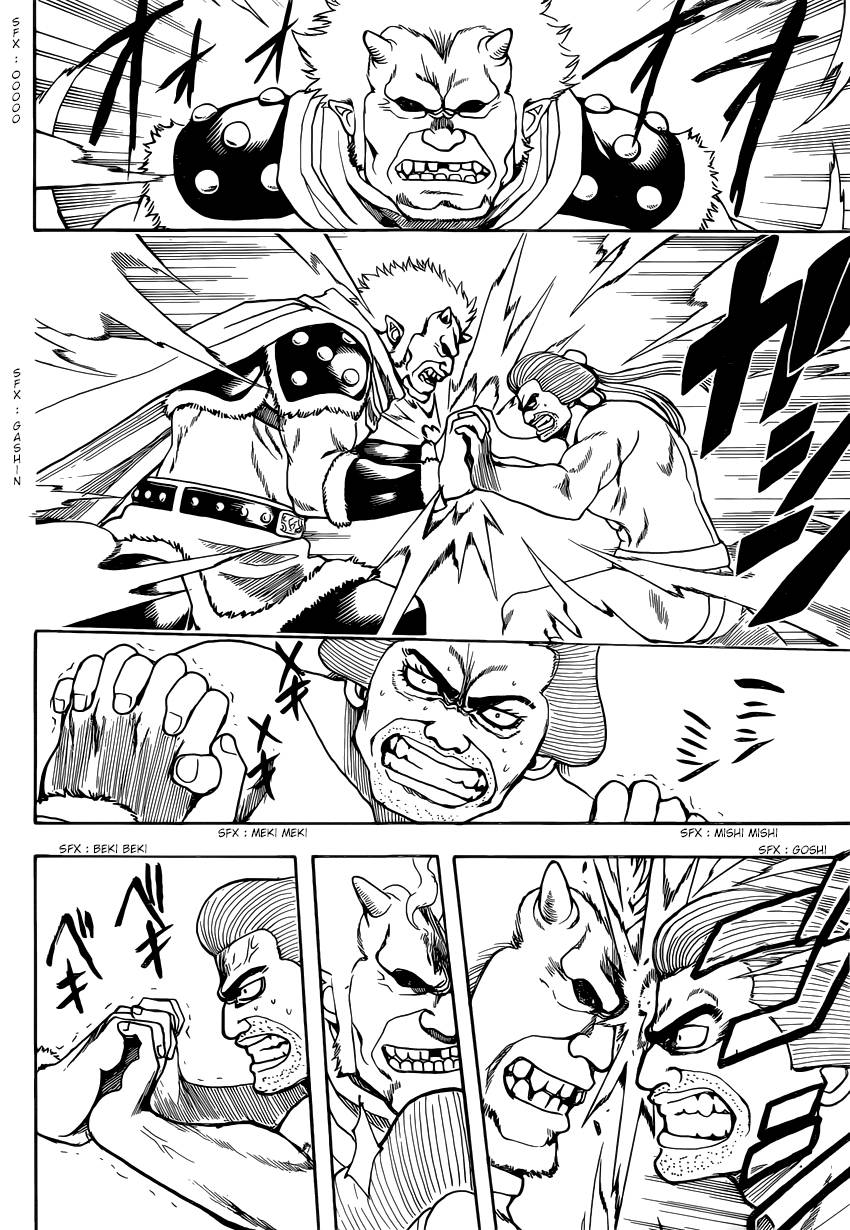 Lecture en ligne Gintama 616 page 11