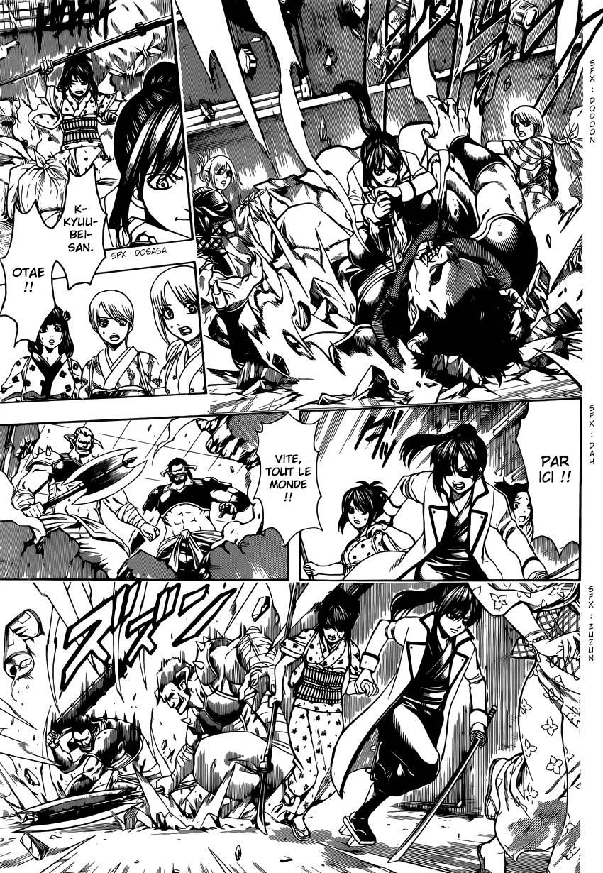 Lecture en ligne Gintama 617 page 5