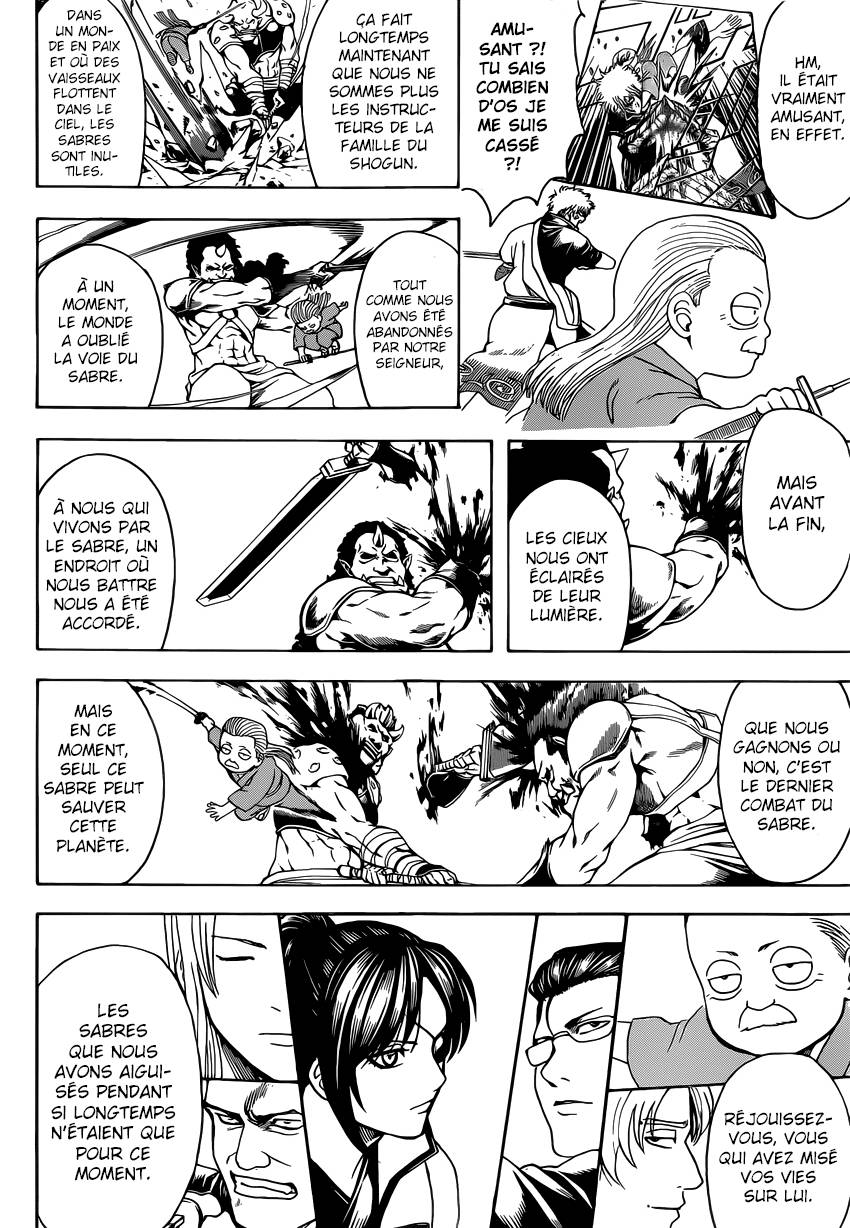 Lecture en ligne Gintama 617 page 16