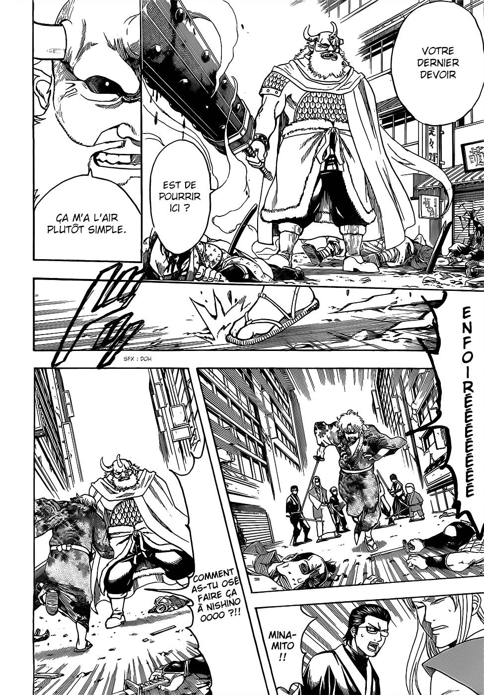 Lecture en ligne Gintama 618 page 3