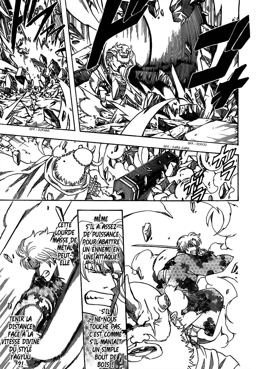 Lecture en ligne Gintama 618 page 4