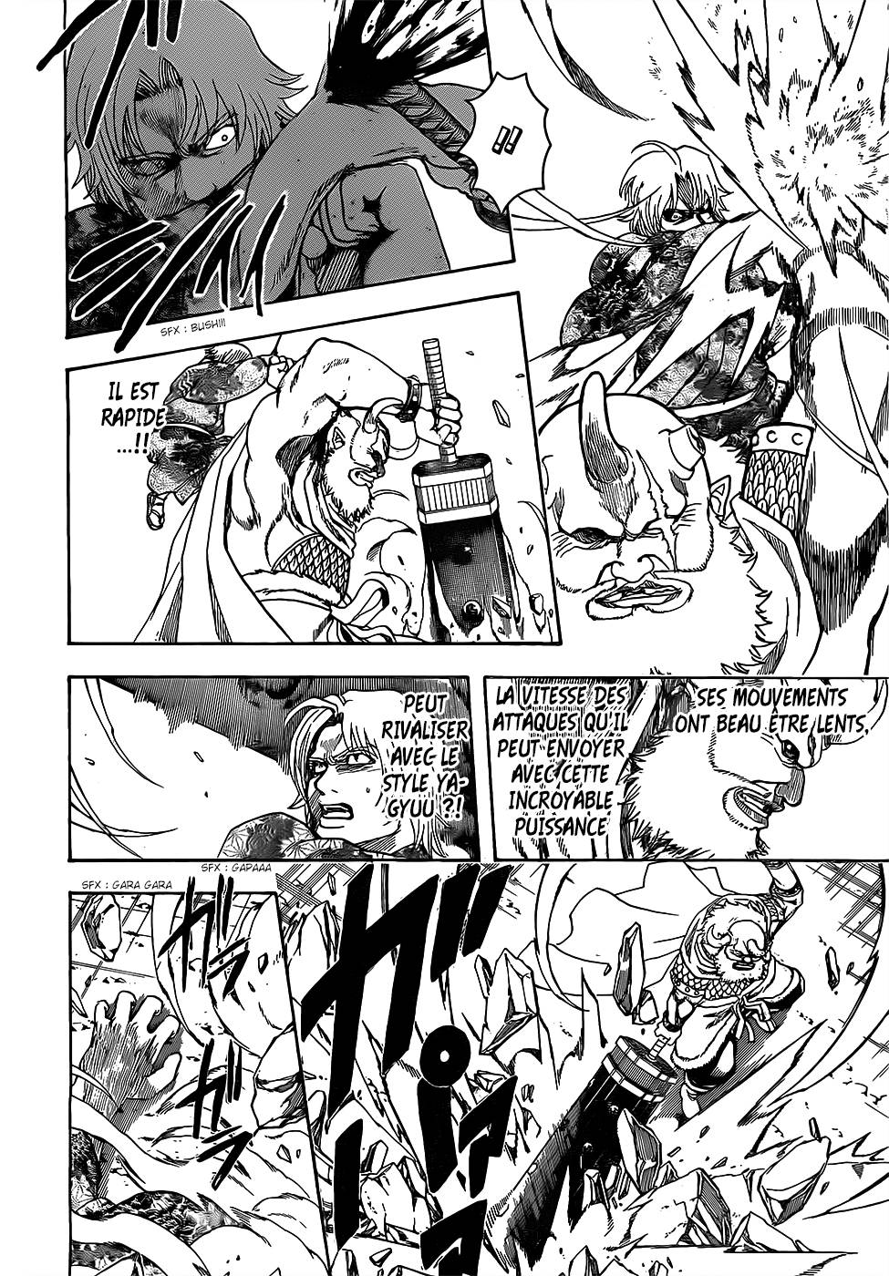 Lecture en ligne Gintama 618 page 5