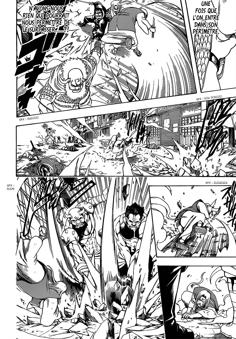 Lecture en ligne Gintama 618 page 7