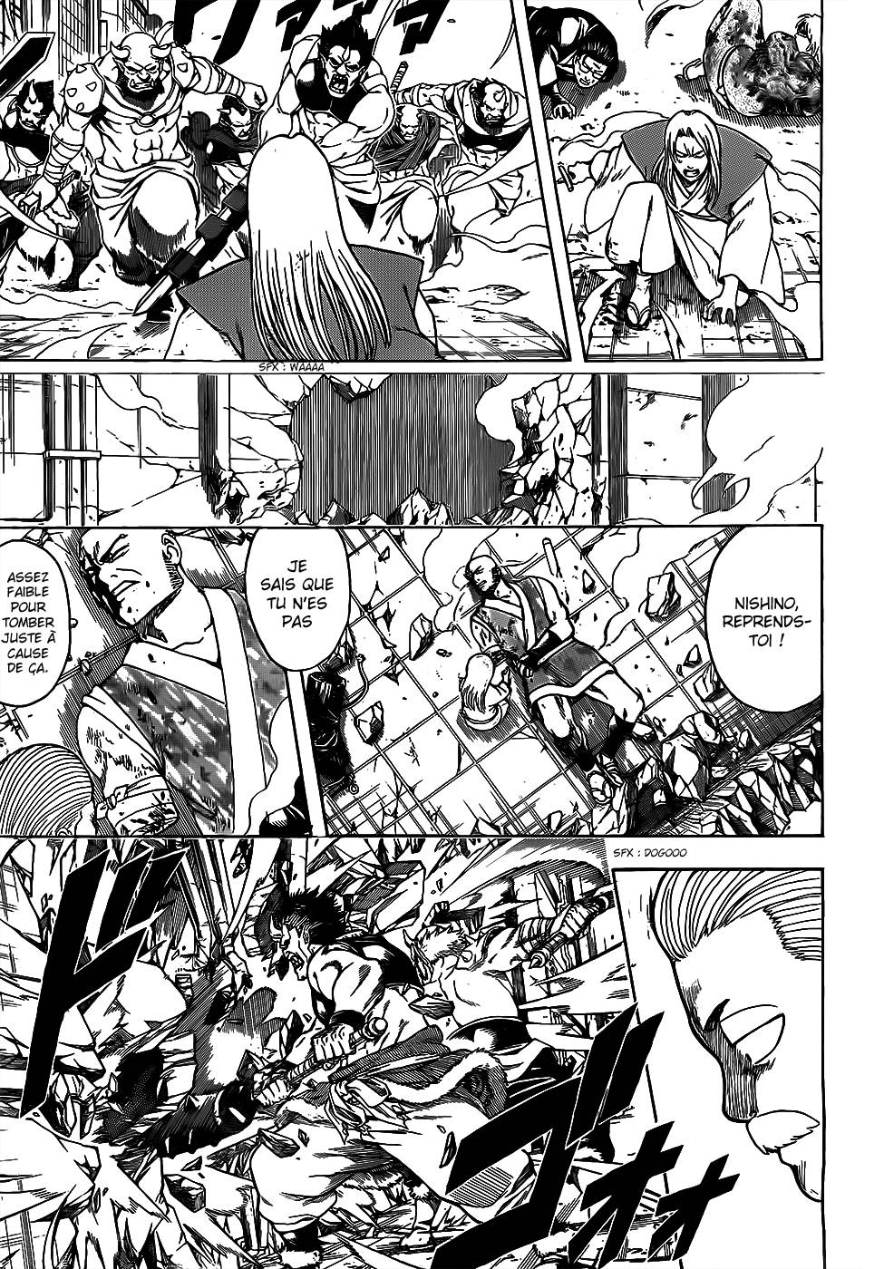 Lecture en ligne Gintama 618 page 8