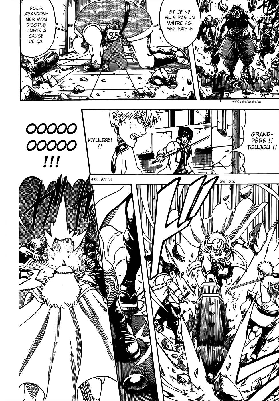 Lecture en ligne Gintama 618 page 9