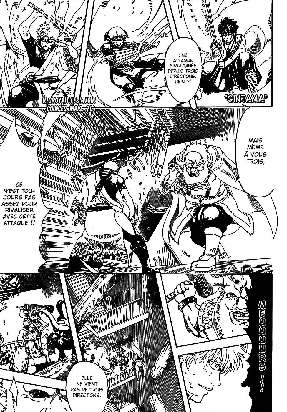 Lecture en ligne Gintama 619 page 2