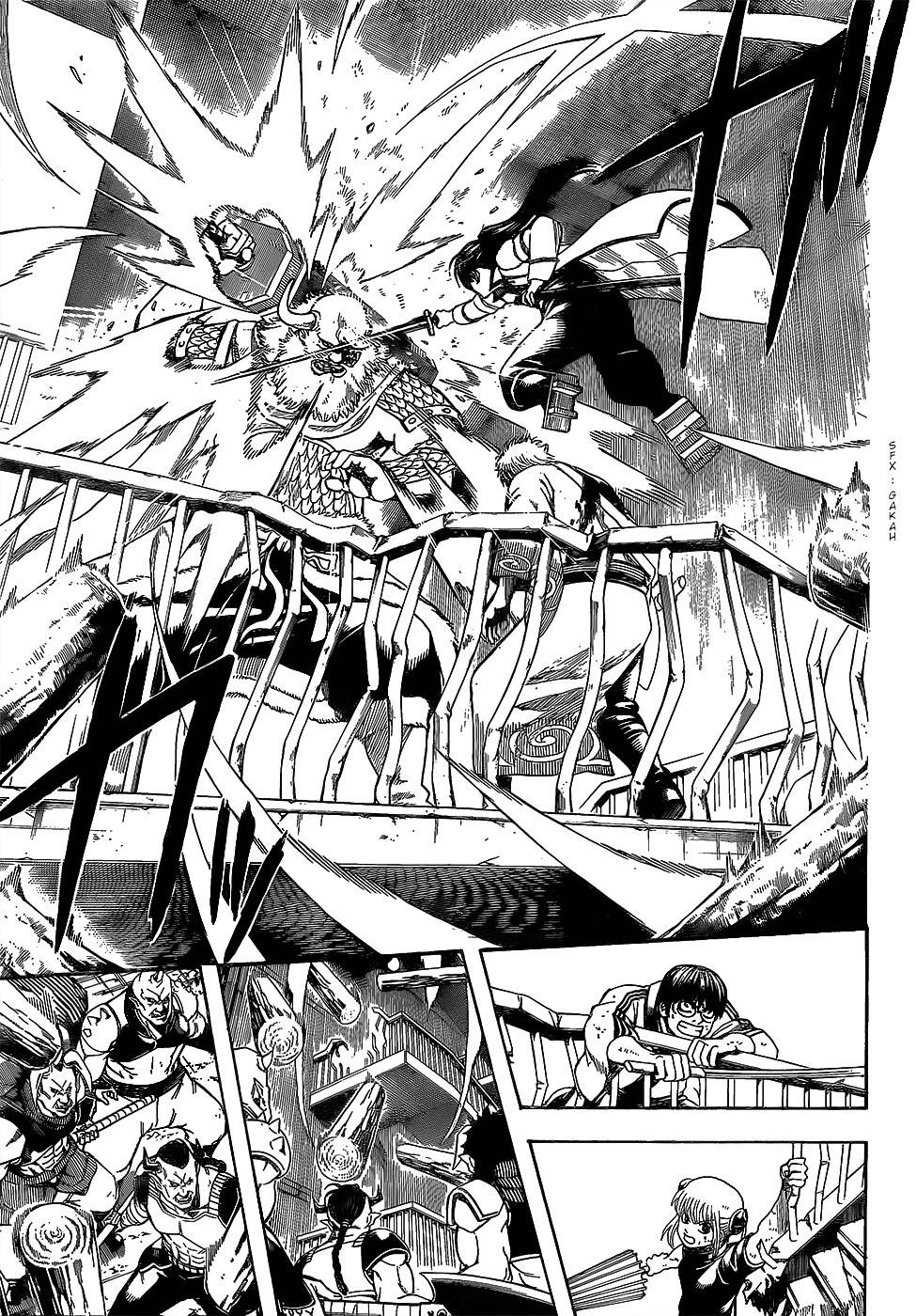 Lecture en ligne Gintama 619 page 4