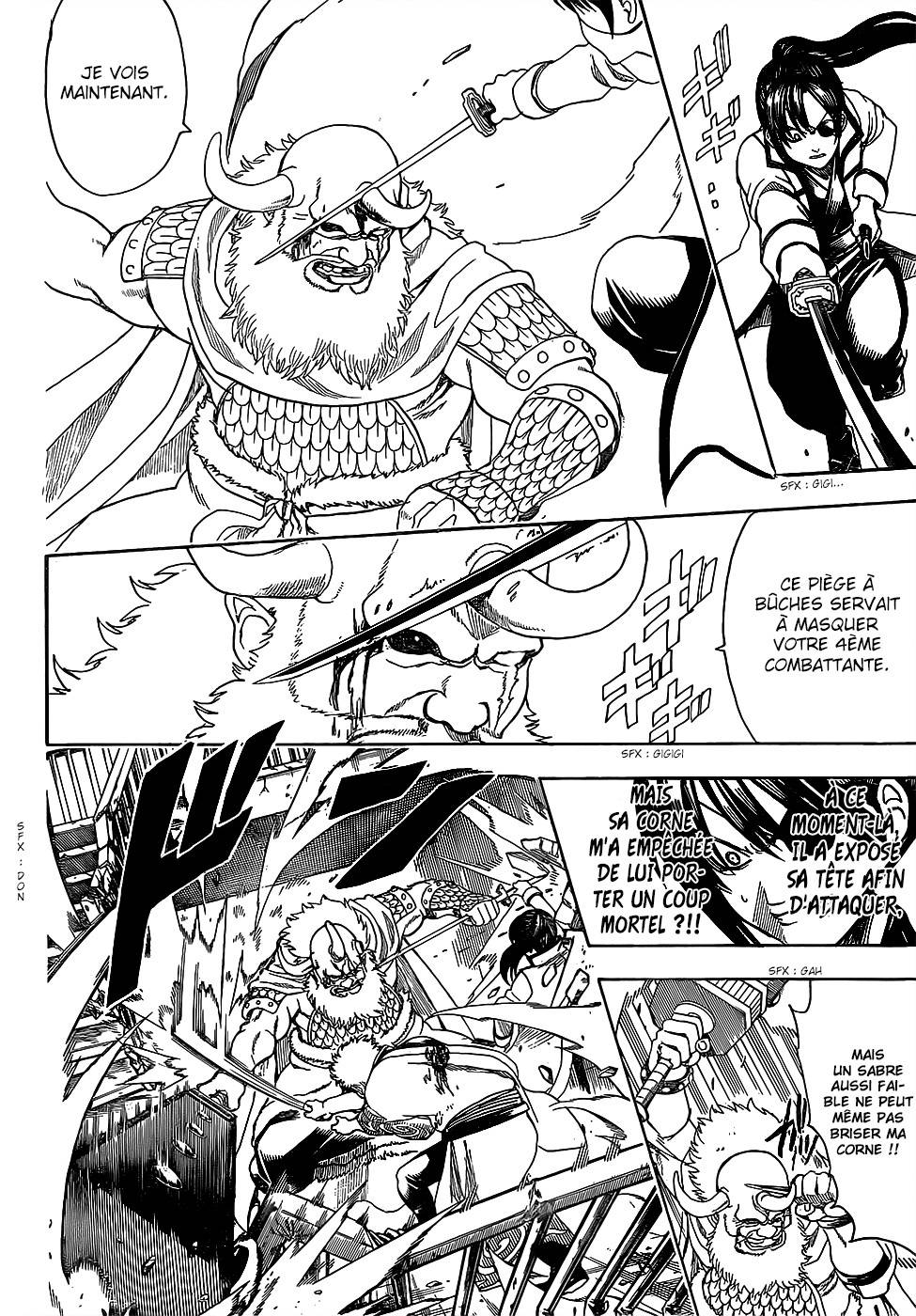 Lecture en ligne Gintama 619 page 5