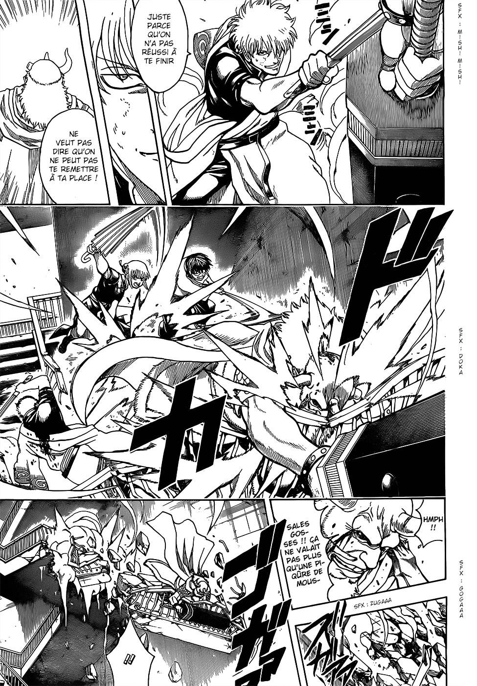 Lecture en ligne Gintama 619 page 6