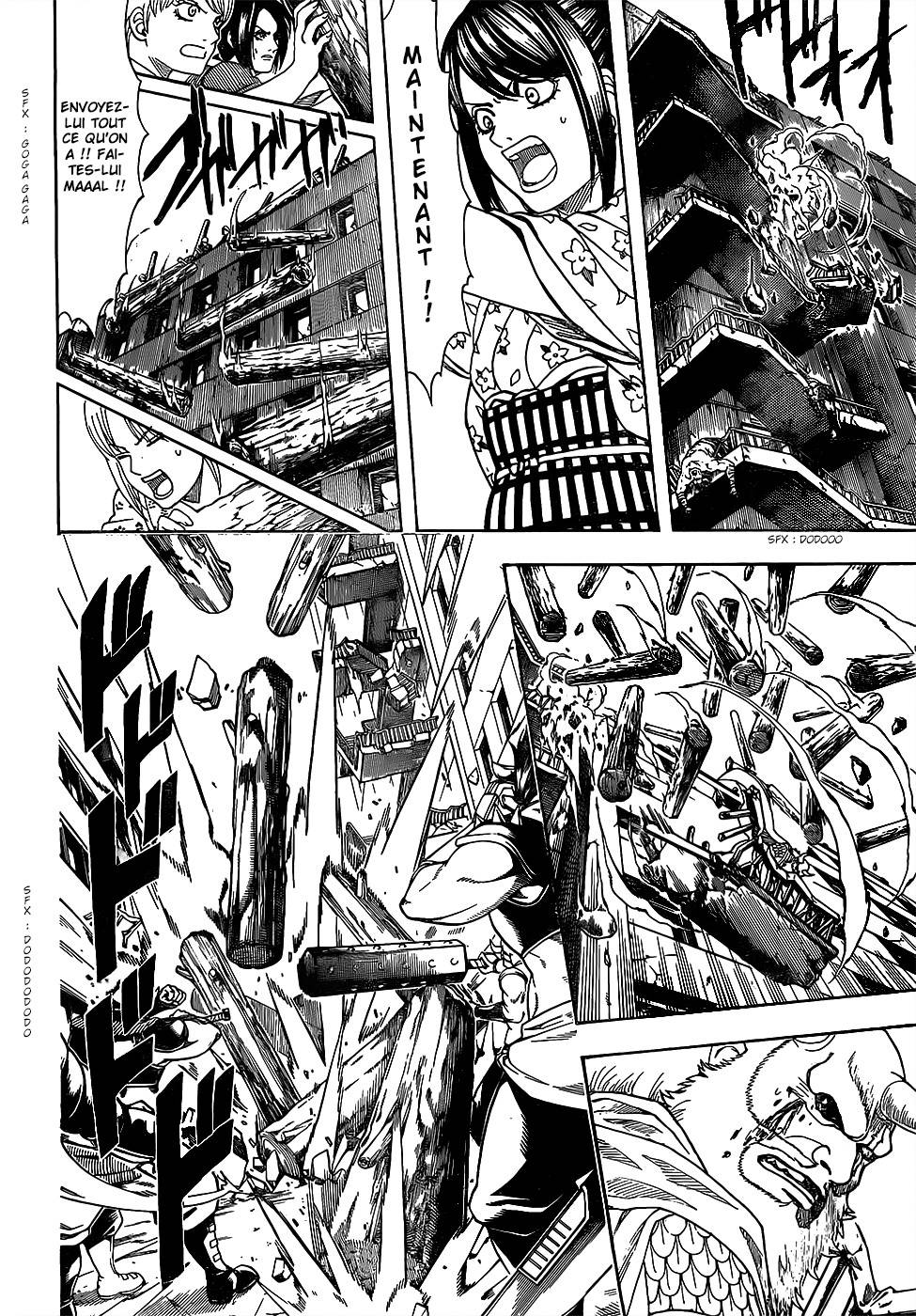 Lecture en ligne Gintama 619 page 7