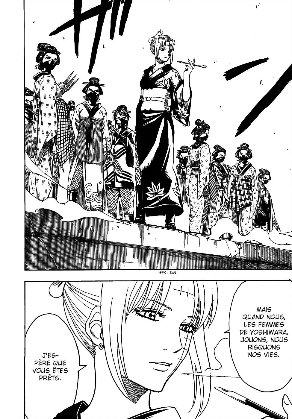 Lecture en ligne Gintama 619 page 15