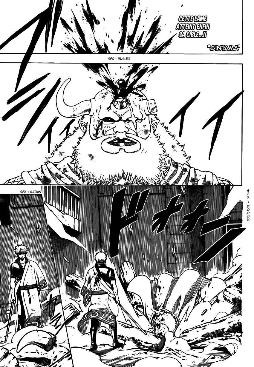 Lecture en ligne Gintama 620 page 2